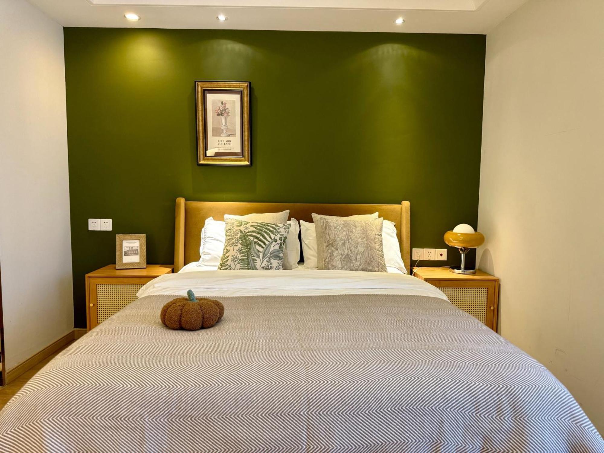 Appartement Lerongju Boutique Shanghai