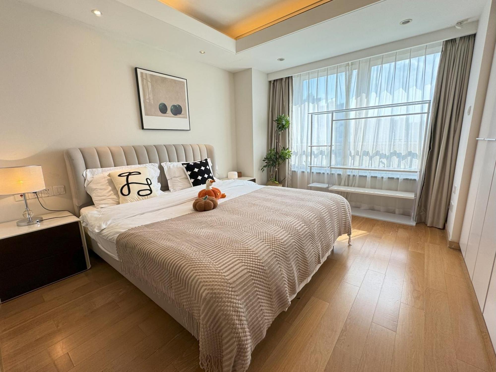 Appartement Lerongju Boutique Shanghai
