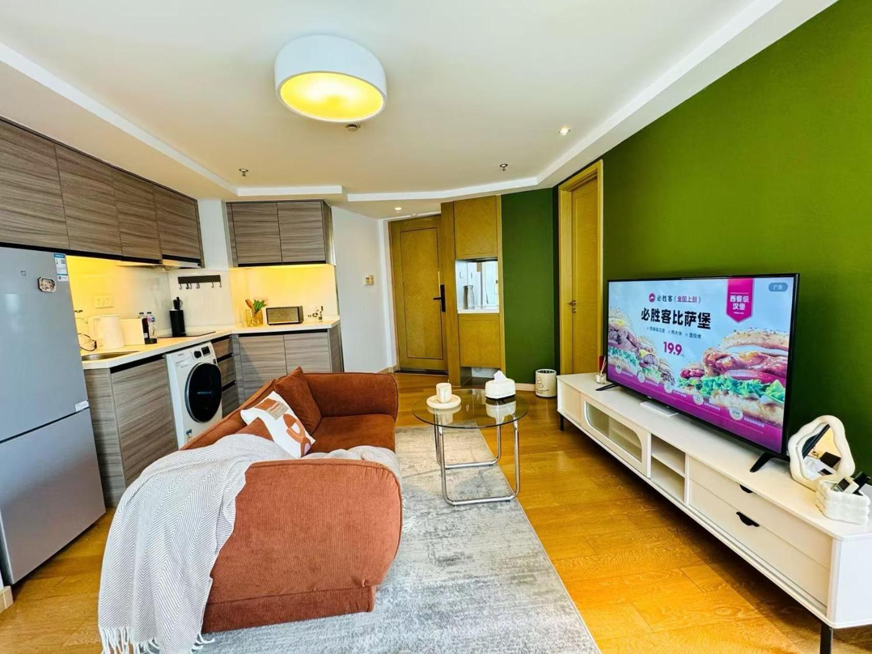 Lerongju Boutique Appartement Shanghai