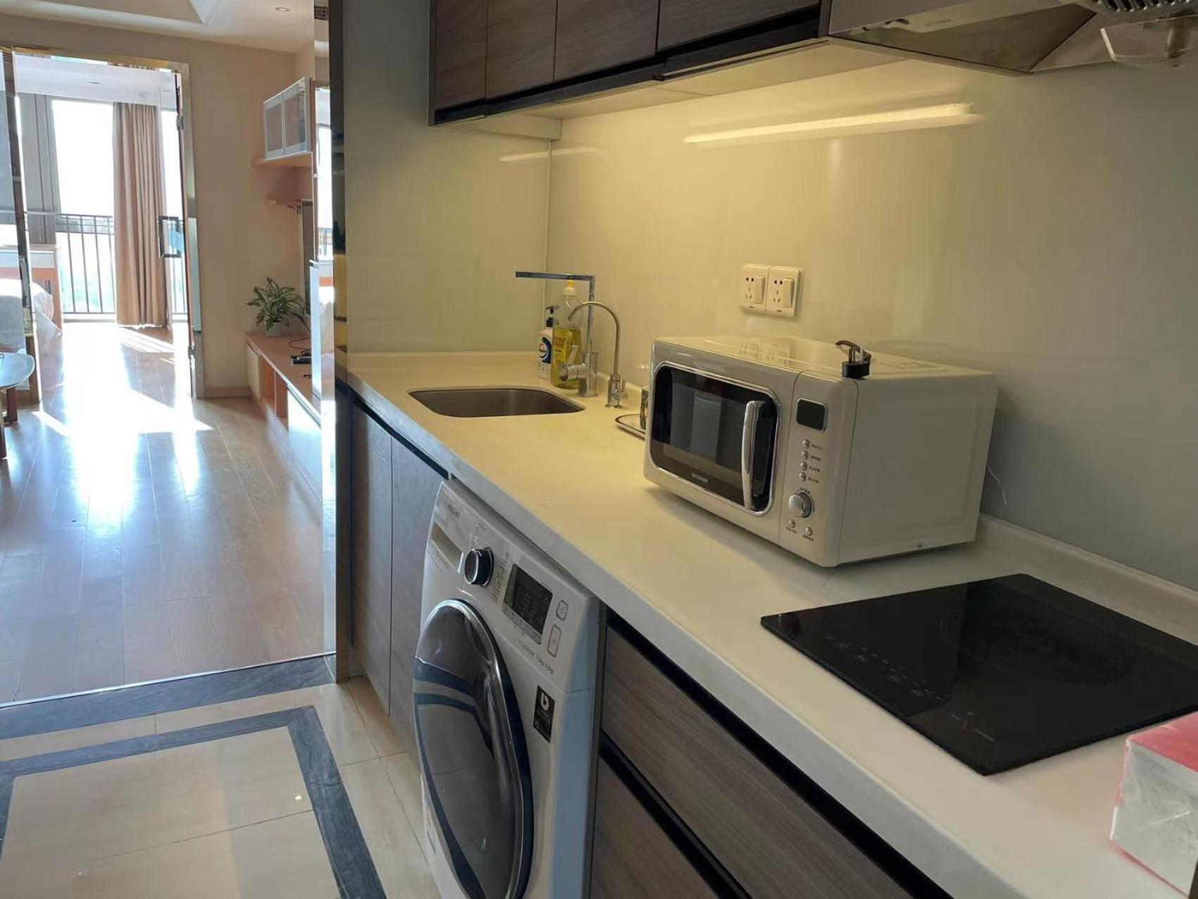 Appartement Lerongju Boutique